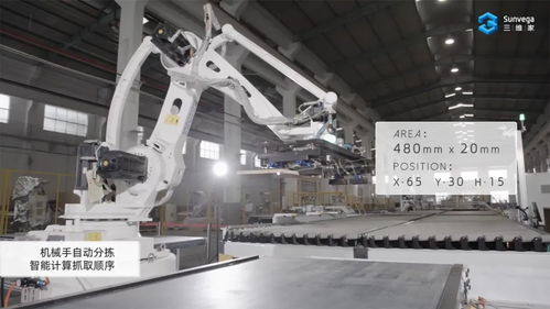 以億元投入鑄就夢(mèng)想 九年磨一劍，家居元宇宙照進(jìn)現(xiàn)實(shí)